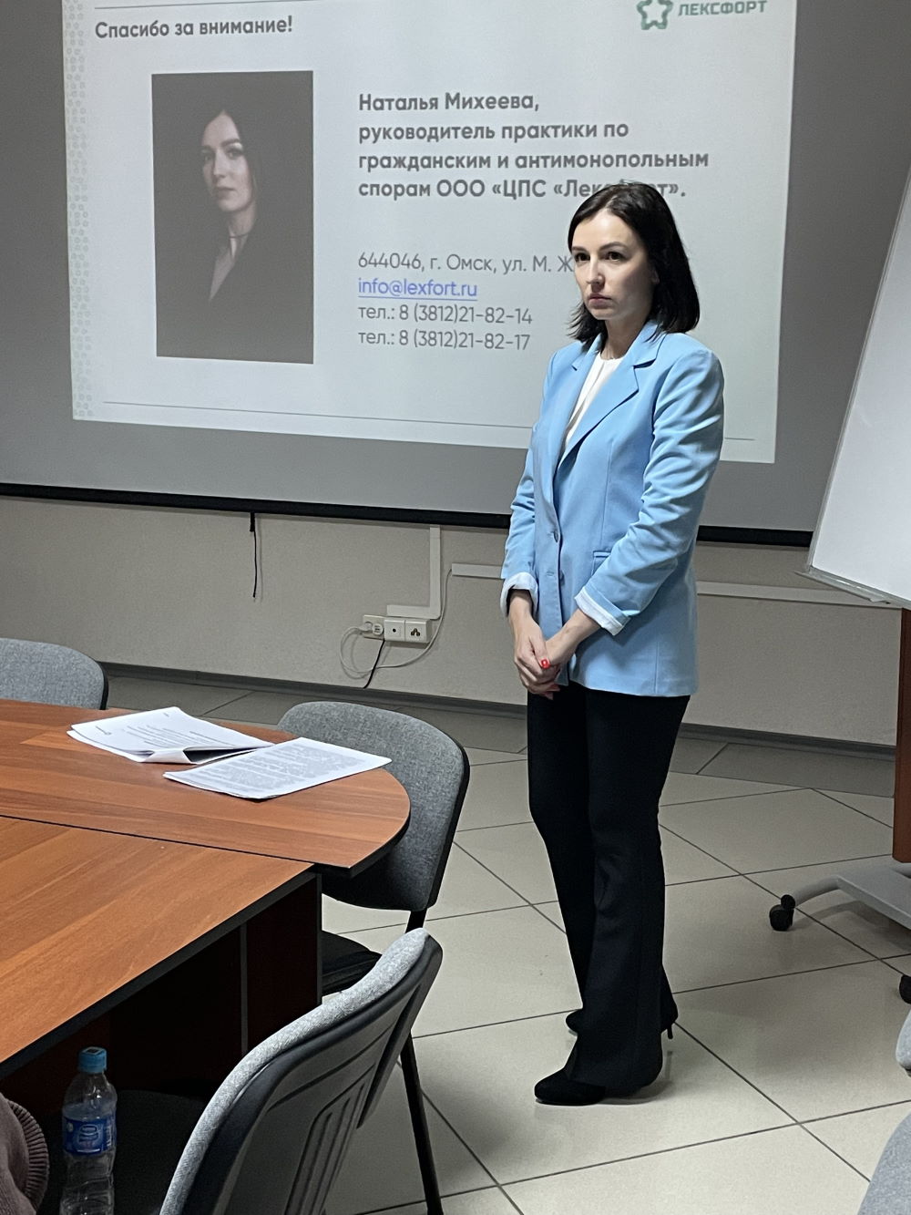 Михеева Наталья Александровна выступила перед Омской палатой специалистов по недвижимости